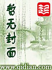 黑暗王者
